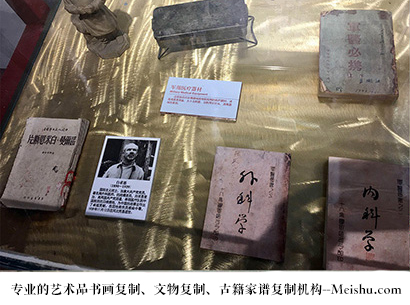 鹤城-艺术商盟是一家知名的艺术品宣纸印刷复制公司