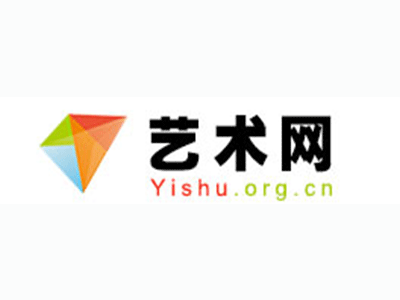 鹤城-中国书画家协会2017最新会员名单公告